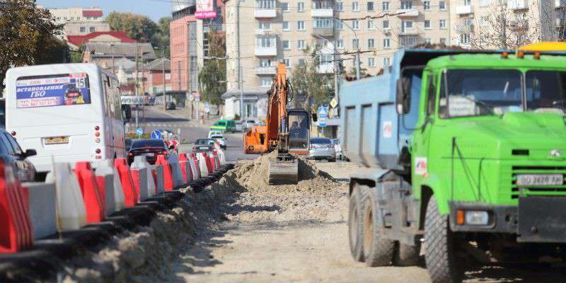 Від Тарнополя до Тернополя