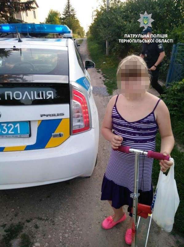 Від Тарнополя до Тернополя