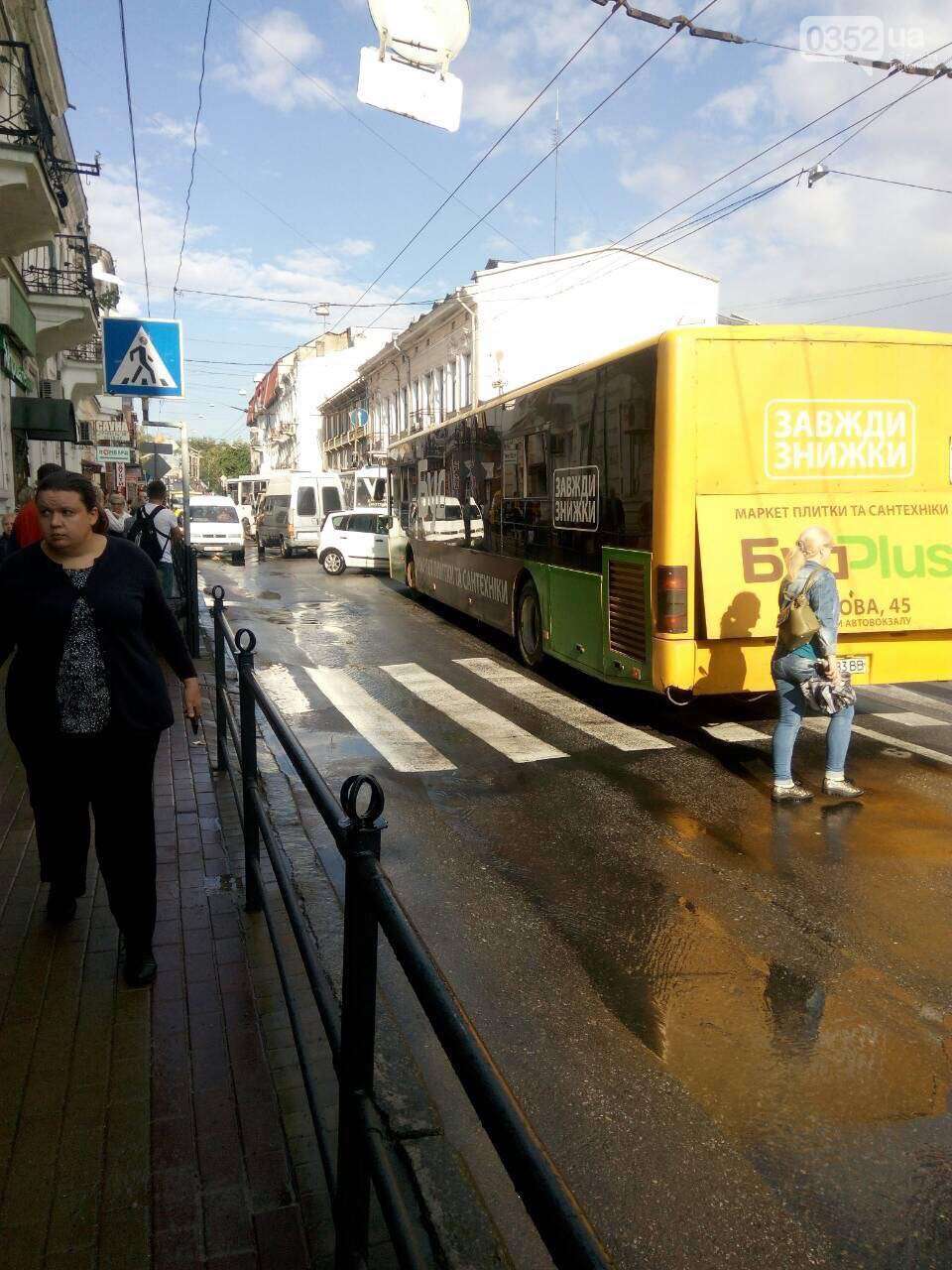 Від Тарнополя до Тернополя