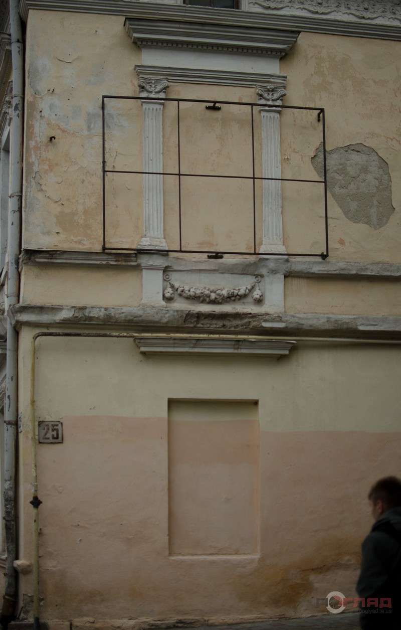 Від Тарнополя до Тернополя