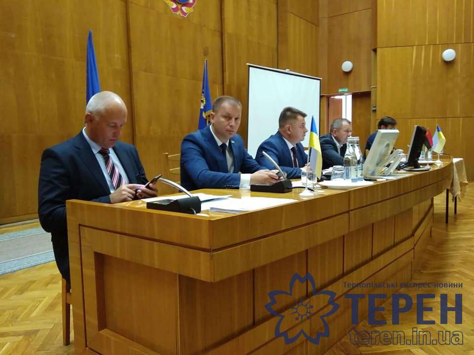 Від Тарнополя до Тернополя