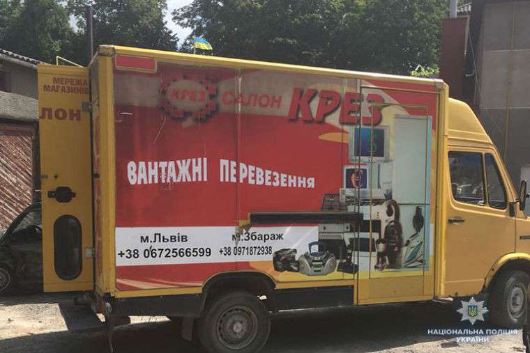Від Тарнополя до Тернополя