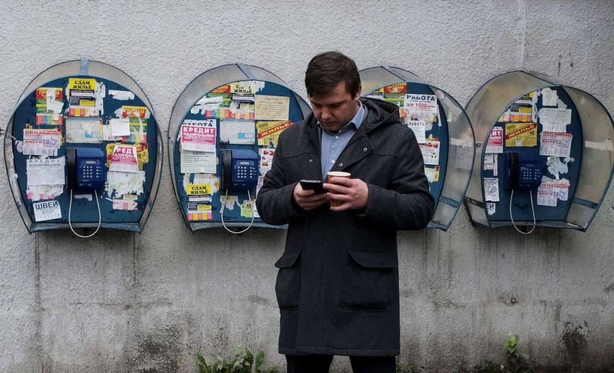 Від Тарнополя до Тернополя