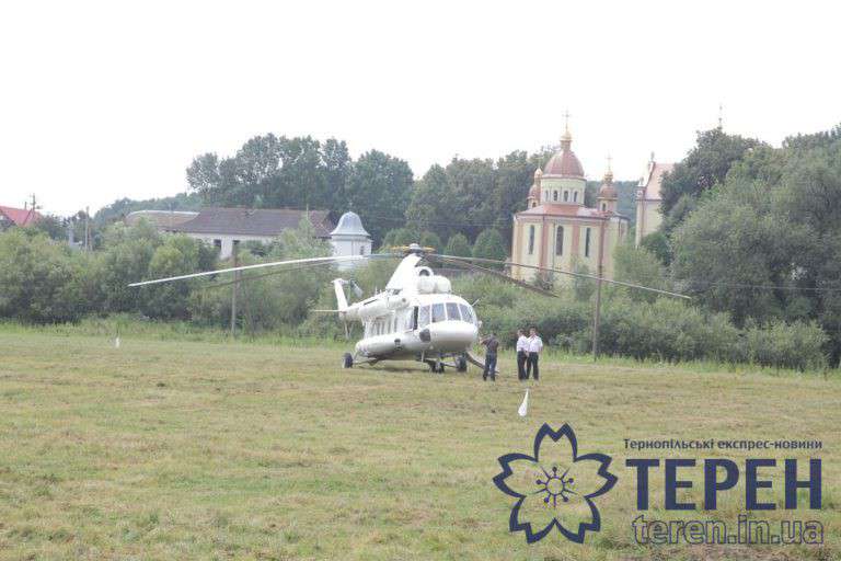 Від Тарнополя до Тернополя