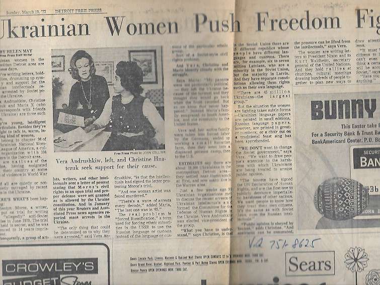 Від Тарнополя до Тернополя