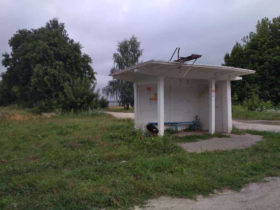 Від Тарнополя до Тернополя