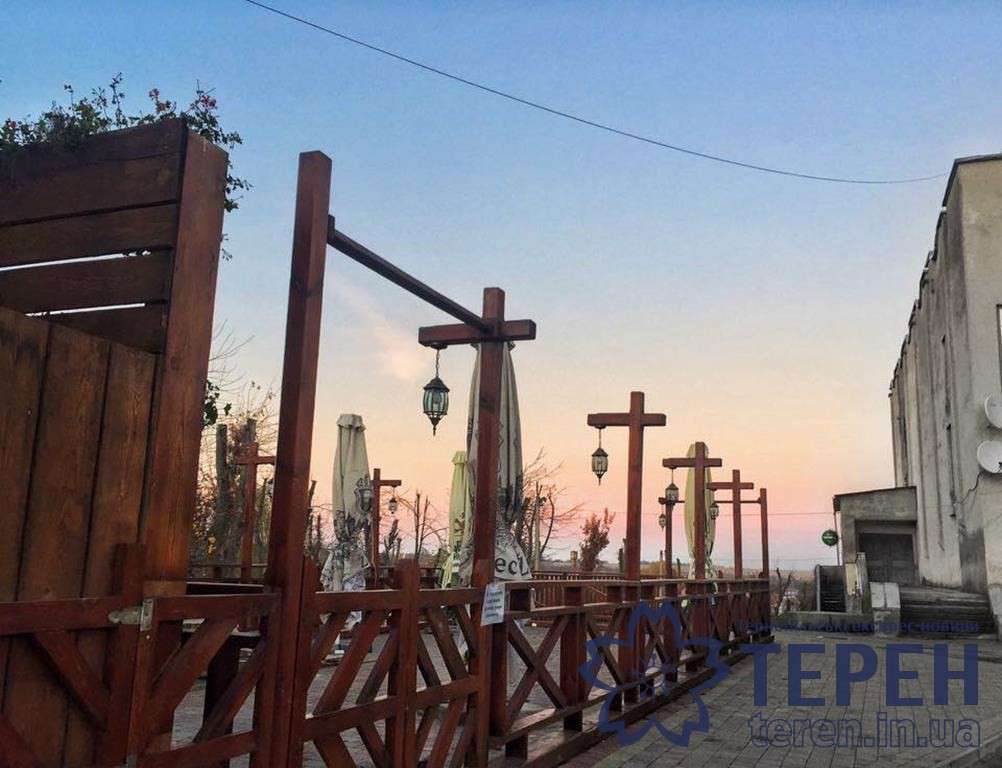 Від Тарнополя до Тернополя