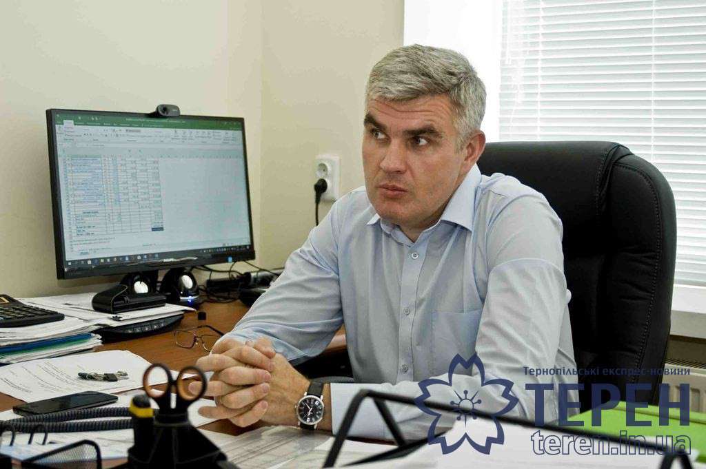Від Тарнополя до Тернополя