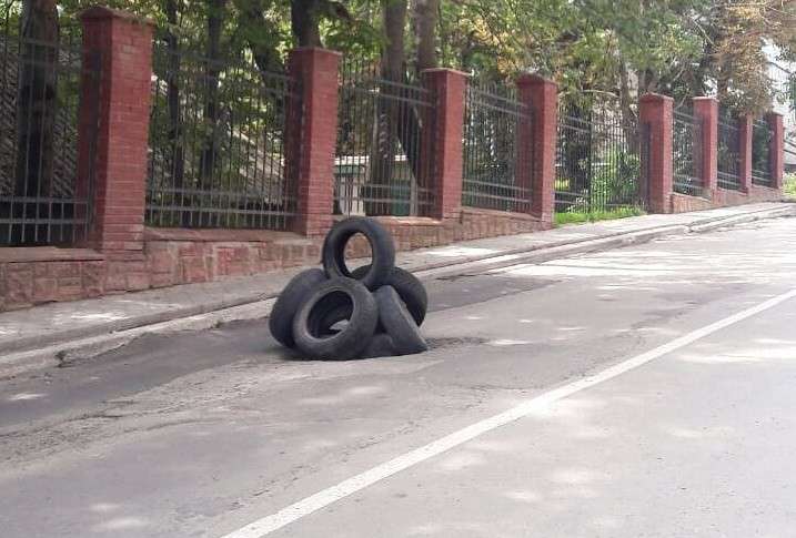 Від Тарнополя до Тернополя