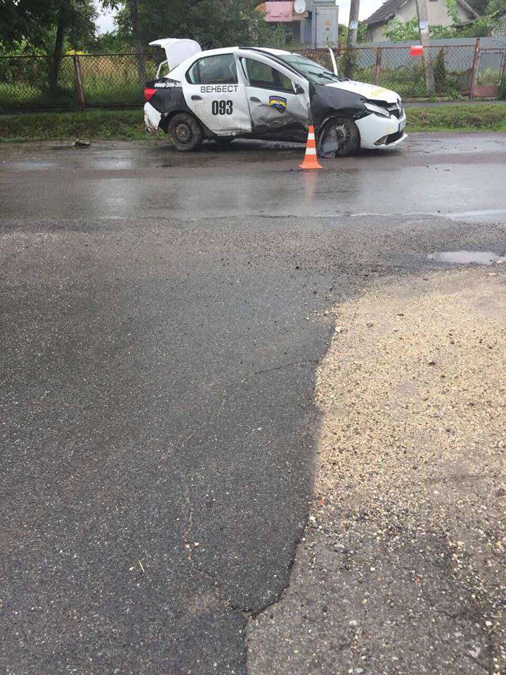 Від Тарнополя до Тернополя