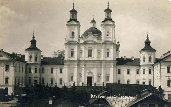 Від Тарнополя до Тернополя