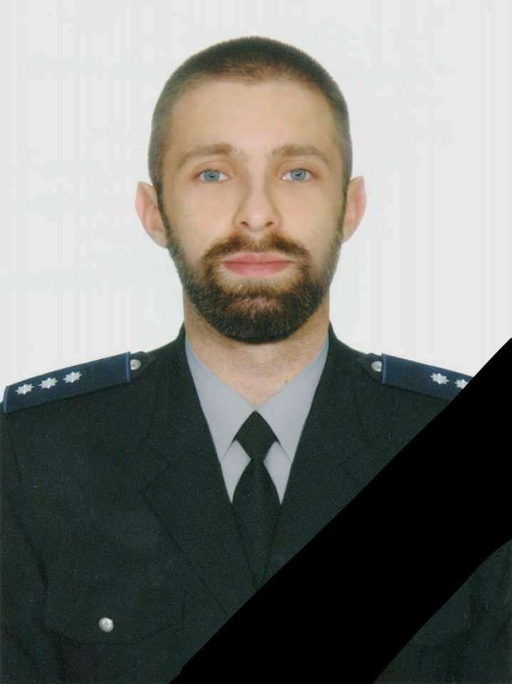 Від Тарнополя до Тернополя