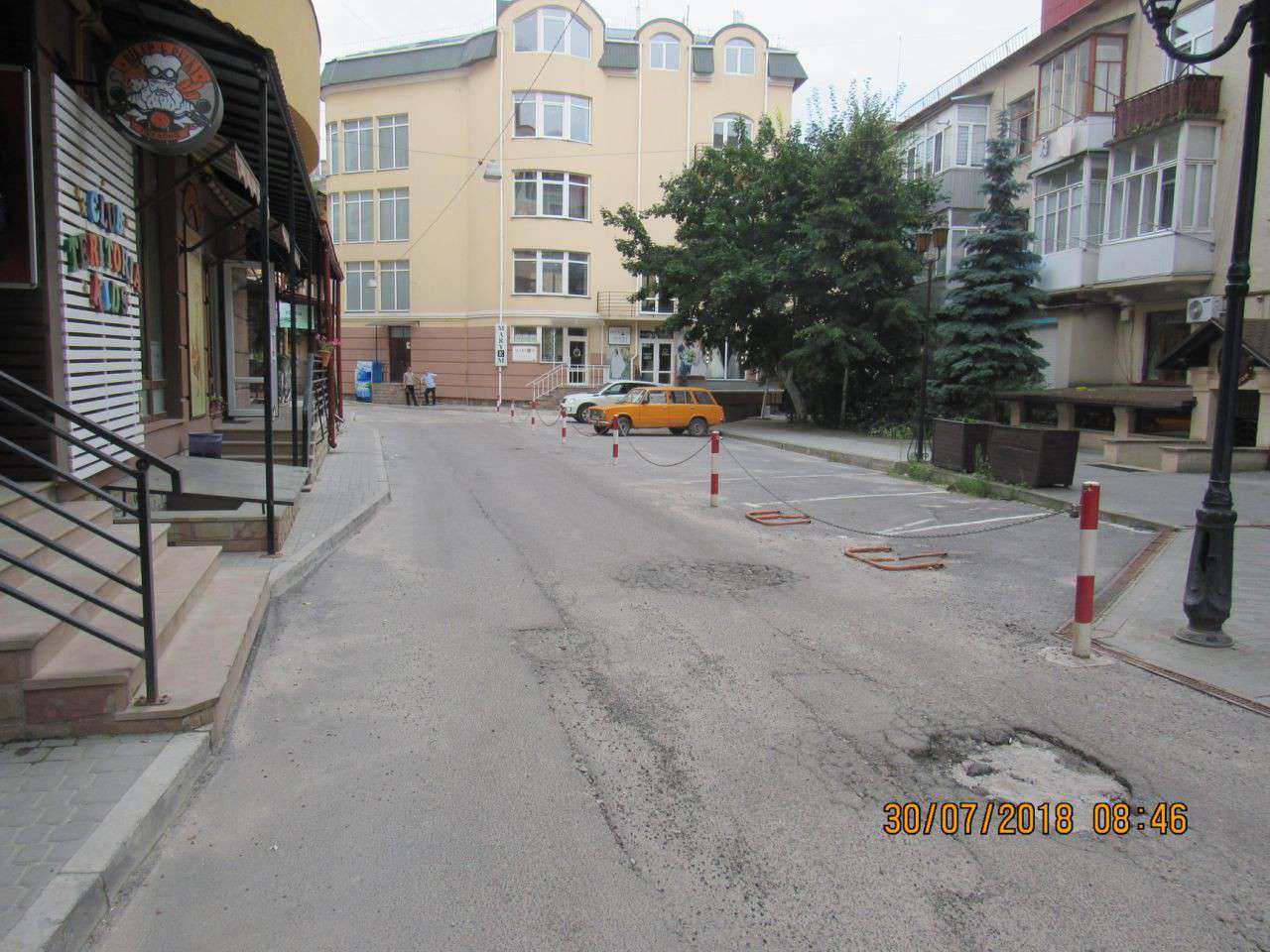 Від Тарнополя до Тернополя