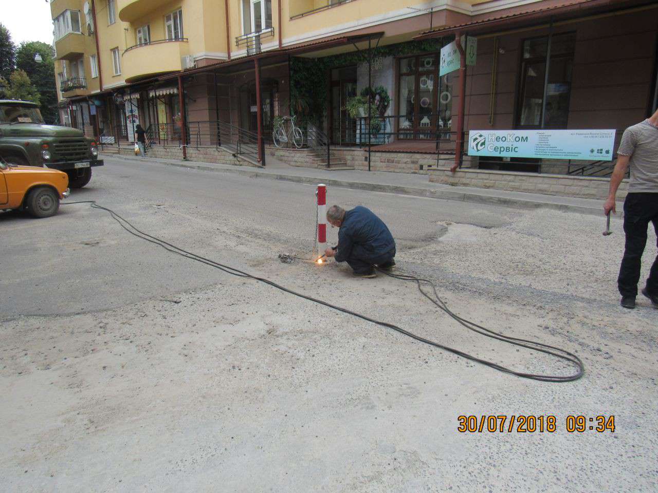 Від Тарнополя до Тернополя