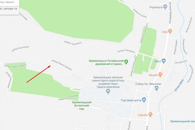 Від Тарнополя до Тернополя