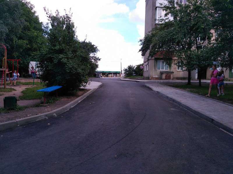 Від Тарнополя до Тернополя