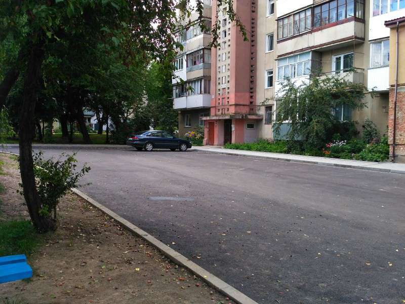 Від Тарнополя до Тернополя