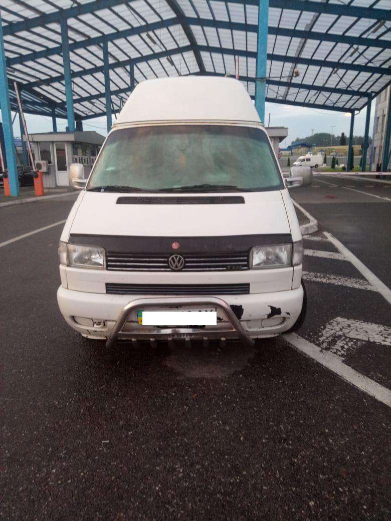 Від Тарнополя до Тернополя