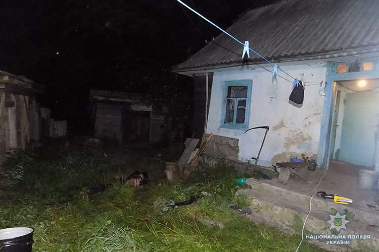 Від Тарнополя до Тернополя