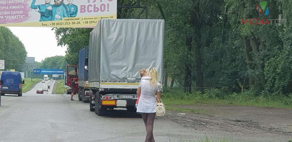 Від Тарнополя до Тернополя