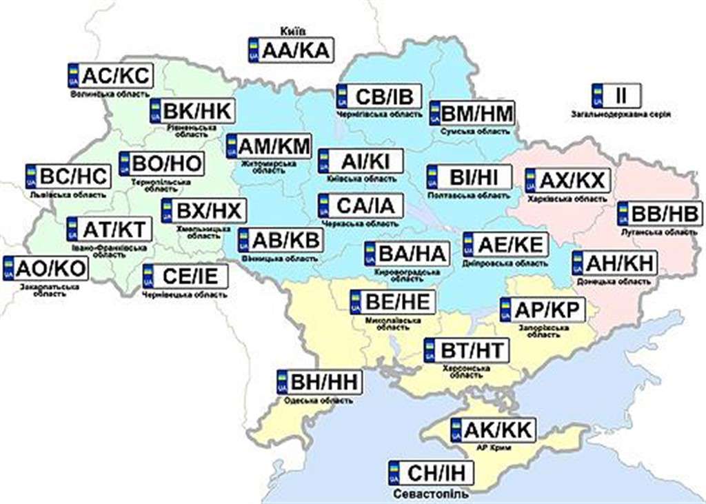 Від Тарнополя до Тернополя