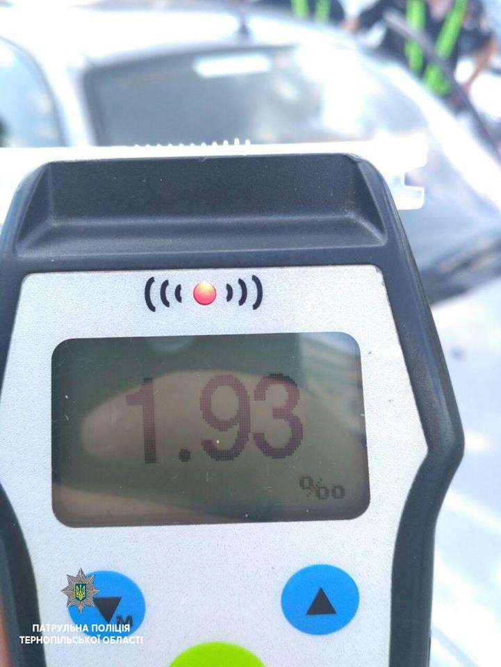 Від Тарнополя до Тернополя