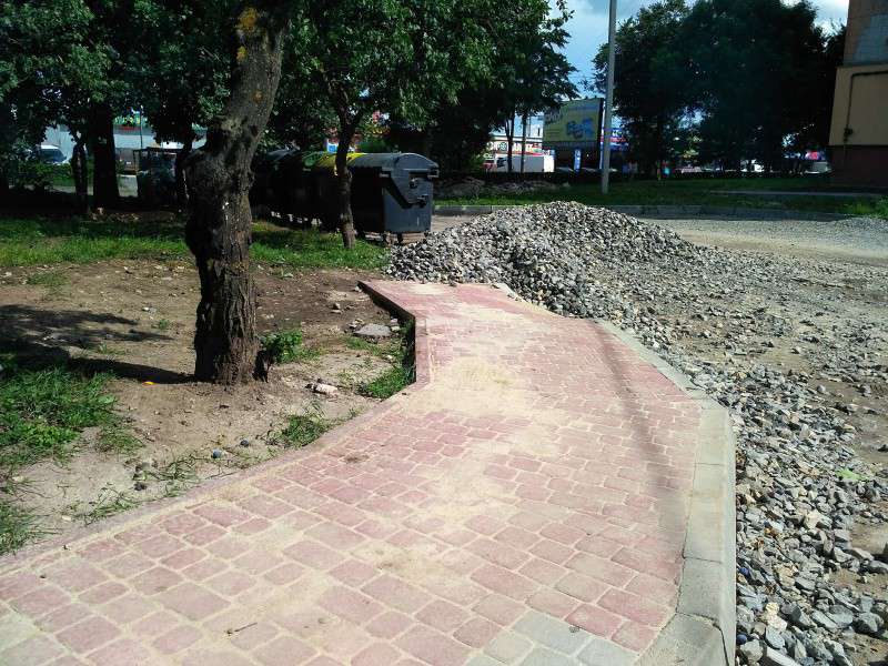 Від Тарнополя до Тернополя