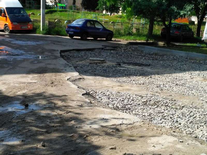 Від Тарнополя до Тернополя