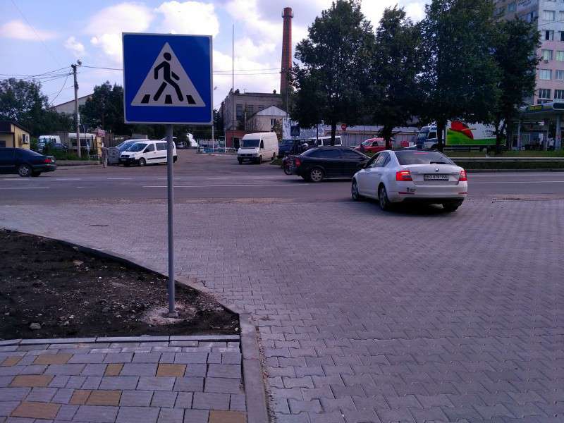 Від Тарнополя до Тернополя