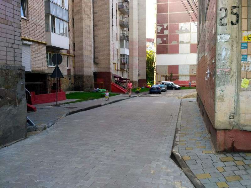 Від Тарнополя до Тернополя