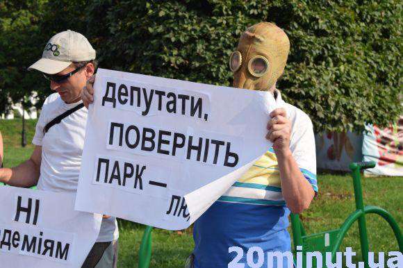 Від Тарнополя до Тернополя