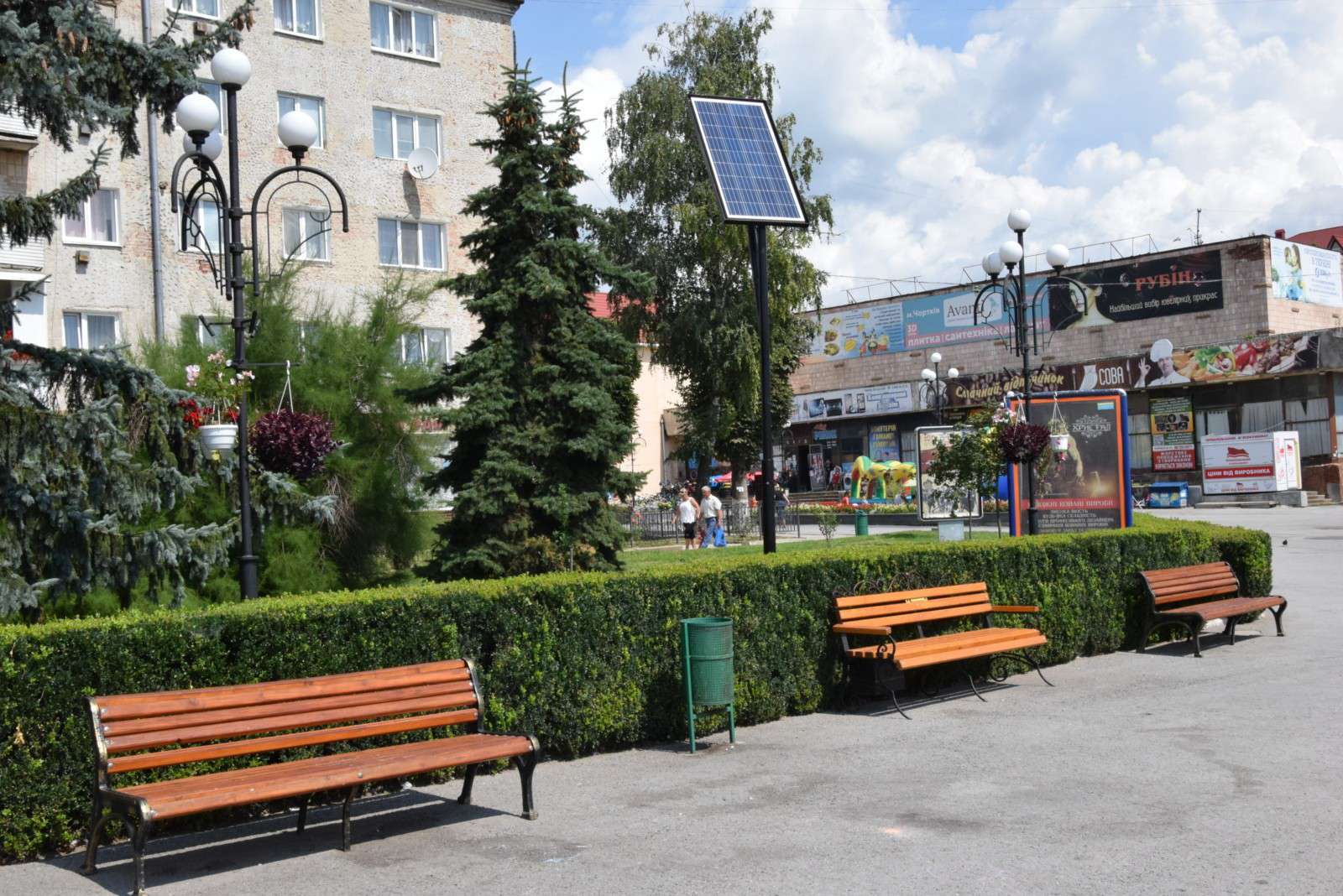 Від Тарнополя до Тернополя