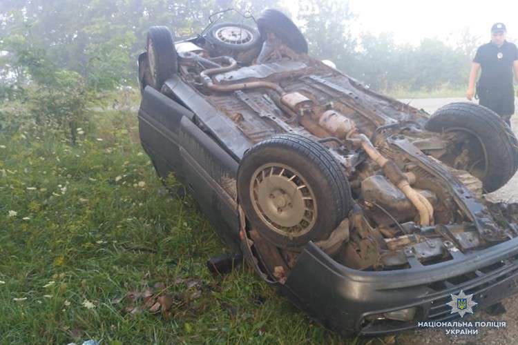 Від Тарнополя до Тернополя