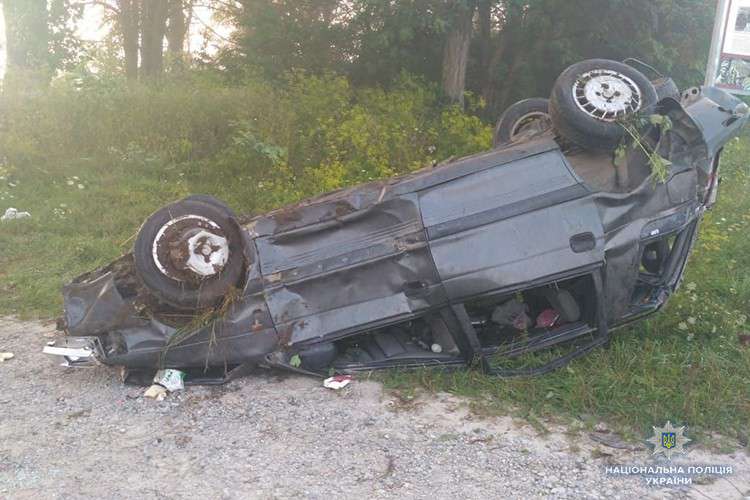 Від Тарнополя до Тернополя