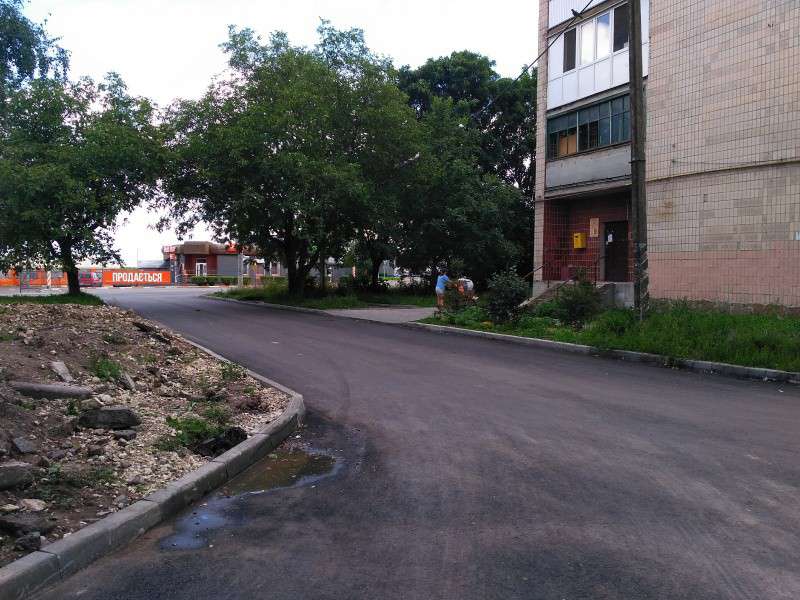 Від Тарнополя до Тернополя