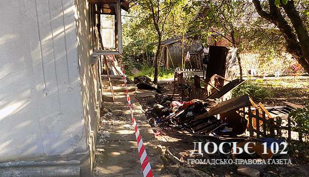 Від Тарнополя до Тернополя