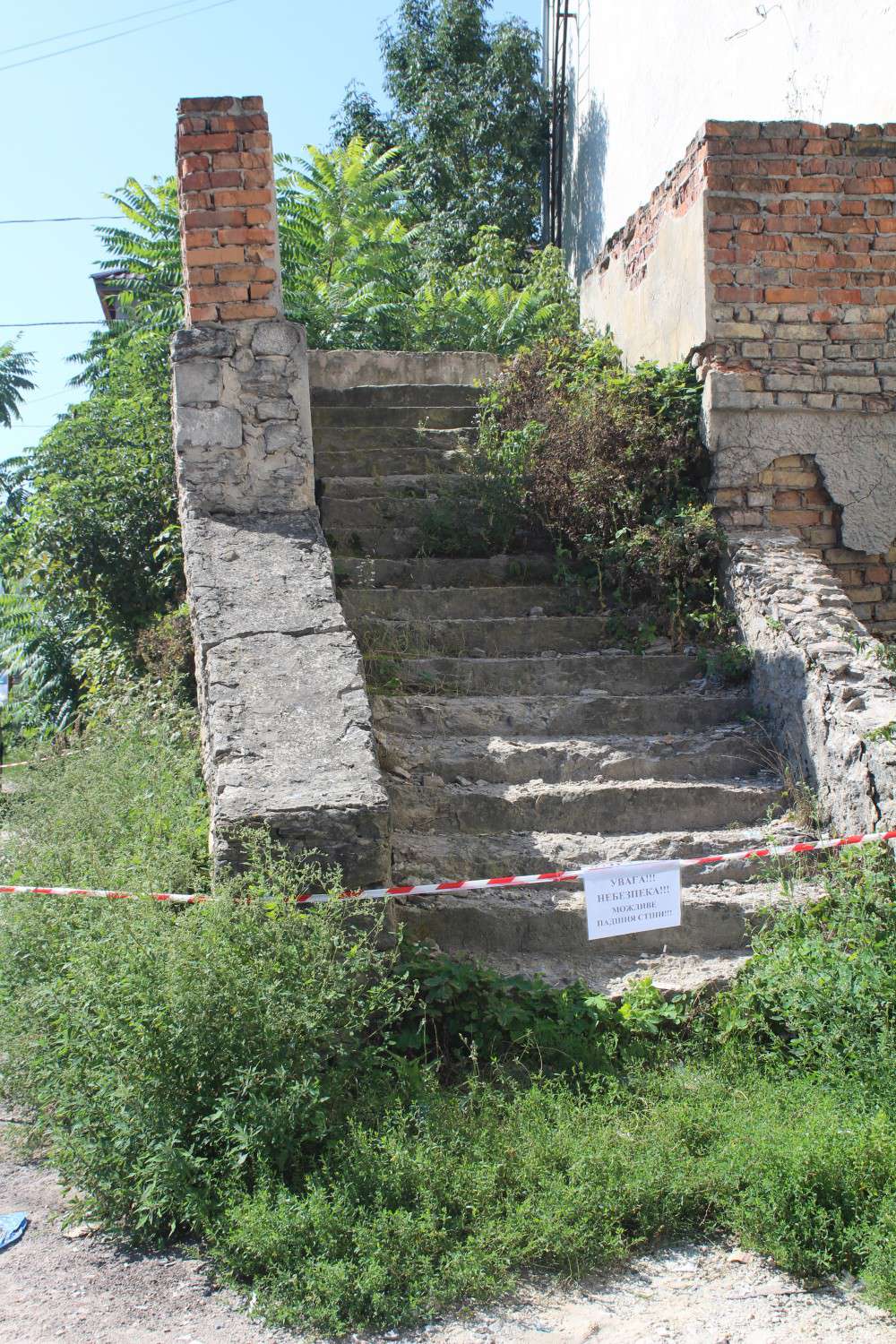 Від Тарнополя до Тернополя