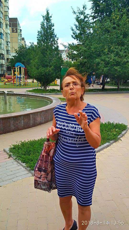 Від Тарнополя до Тернополя