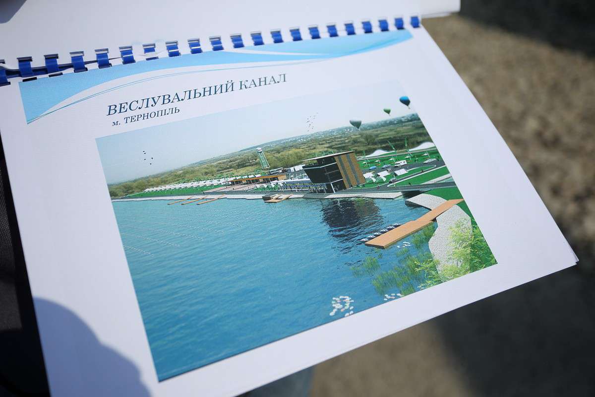 Від Тарнополя до Тернополя