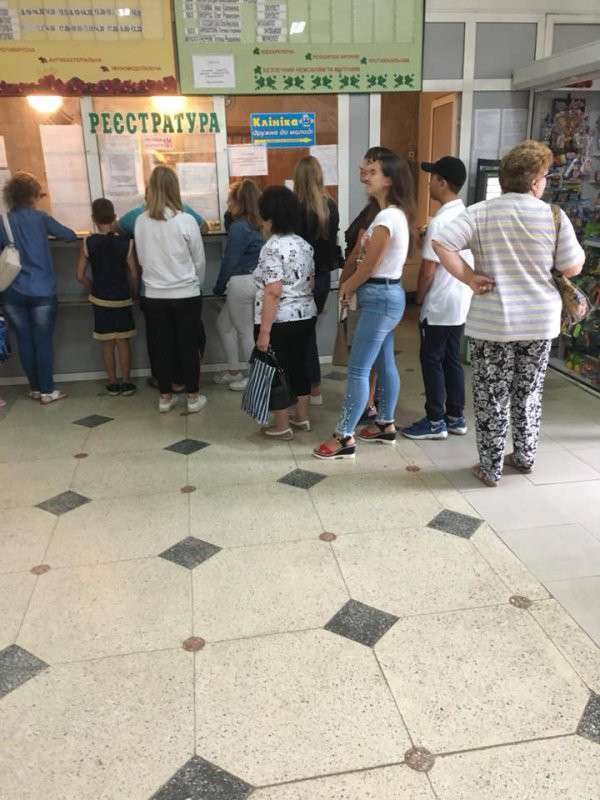 Від Тарнополя до Тернополя