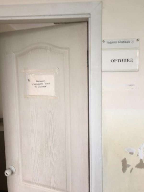 Від Тарнополя до Тернополя