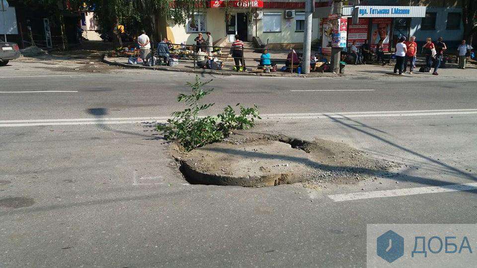 Від Тарнополя до Тернополя