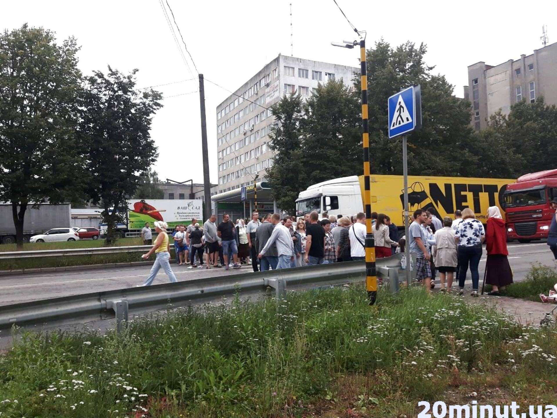 Від Тарнополя до Тернополя