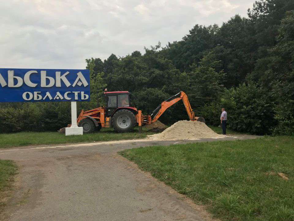 Від Тарнополя до Тернополя