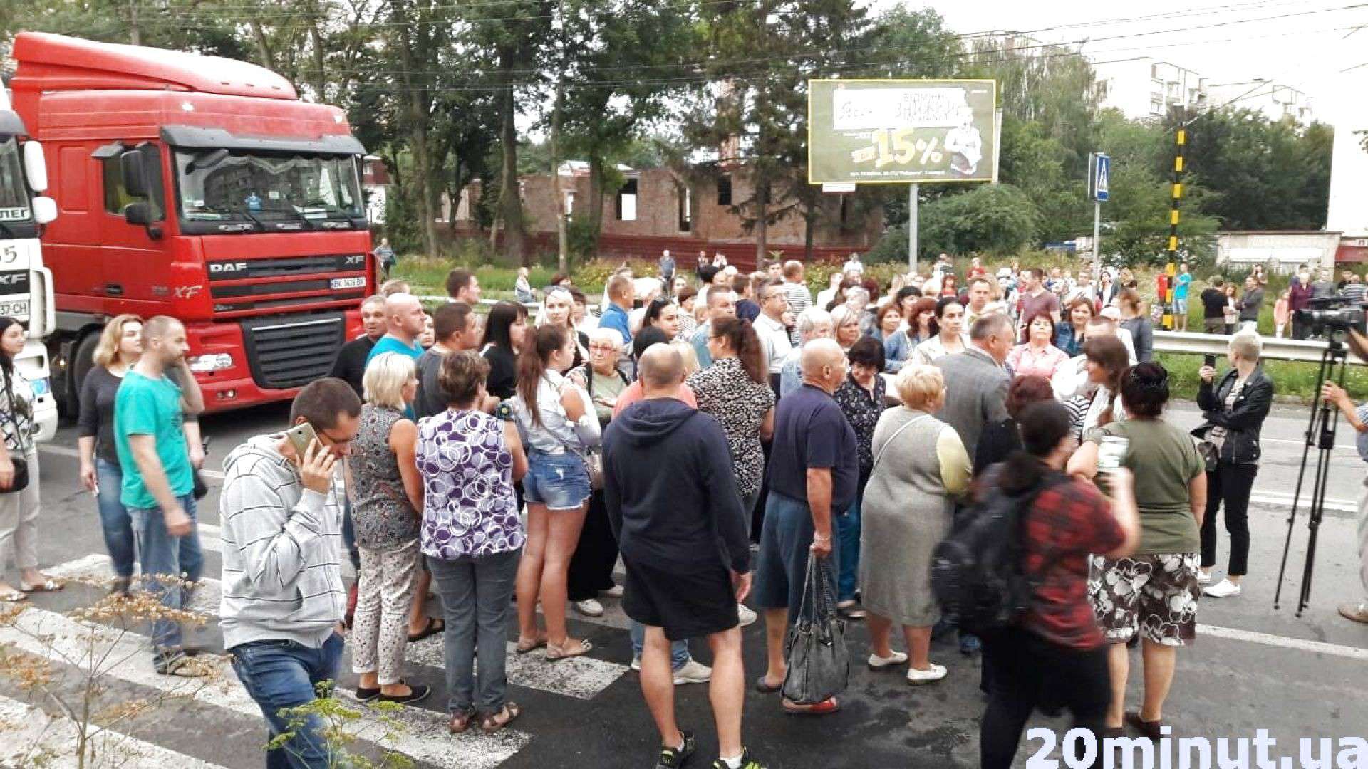 Від Тарнополя до Тернополя