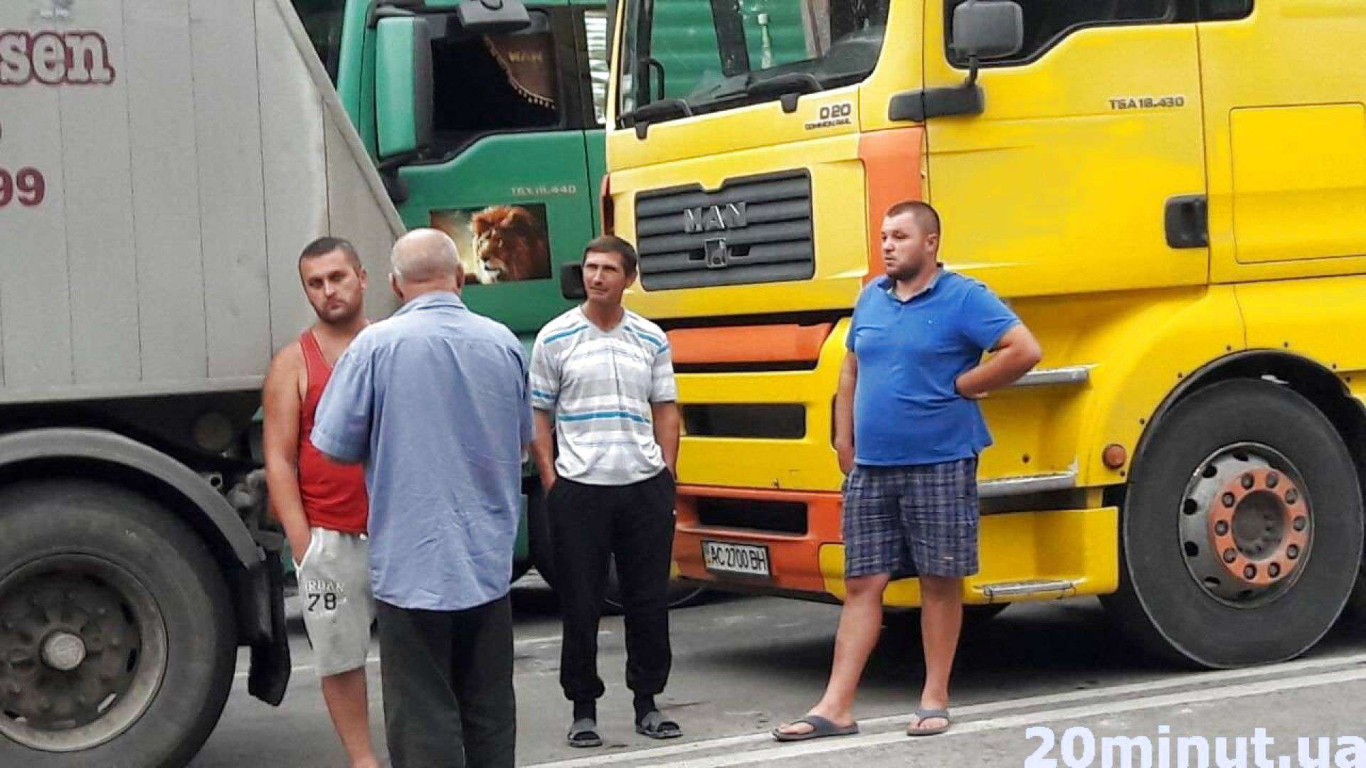 Від Тарнополя до Тернополя