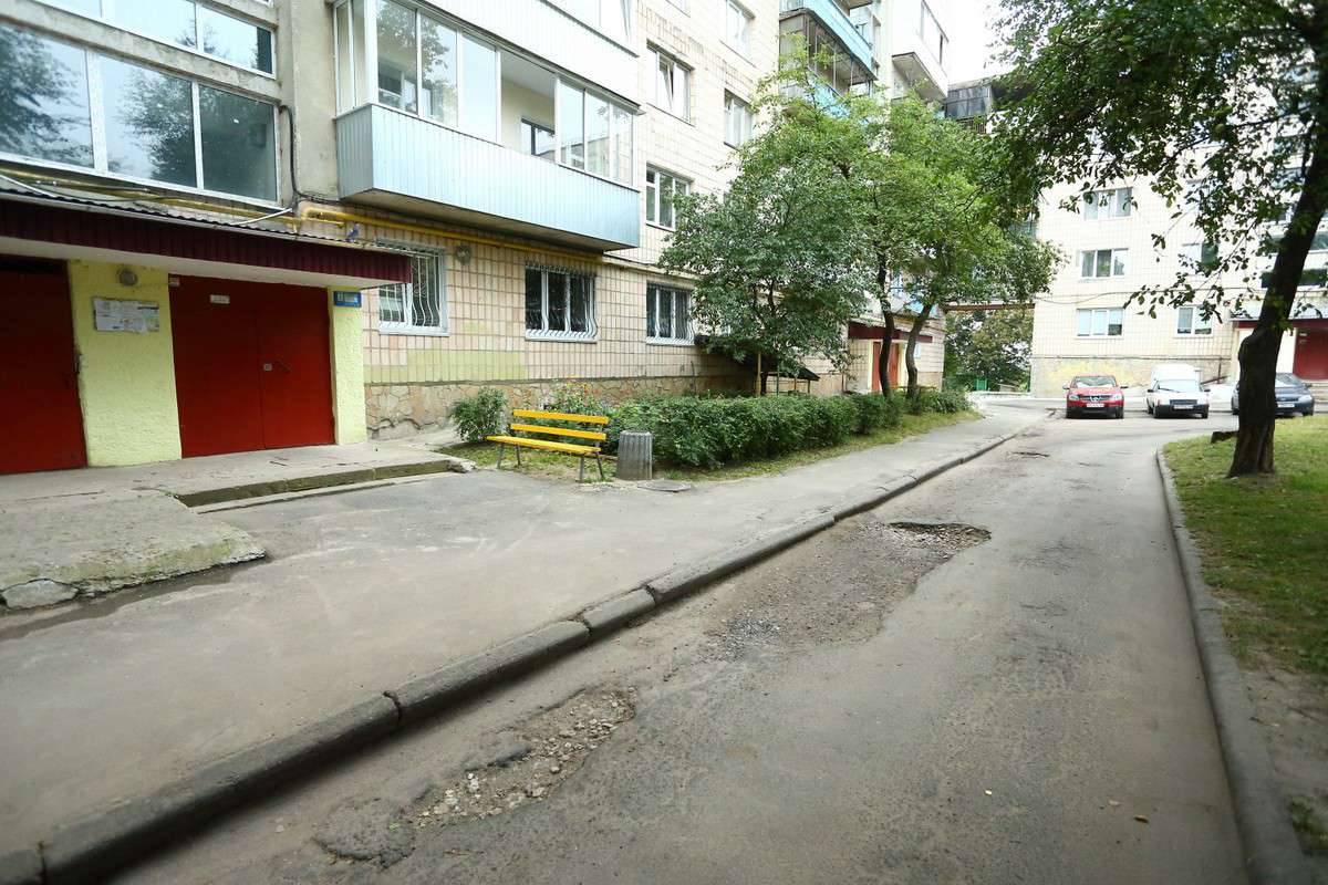 Від Тарнополя до Тернополя