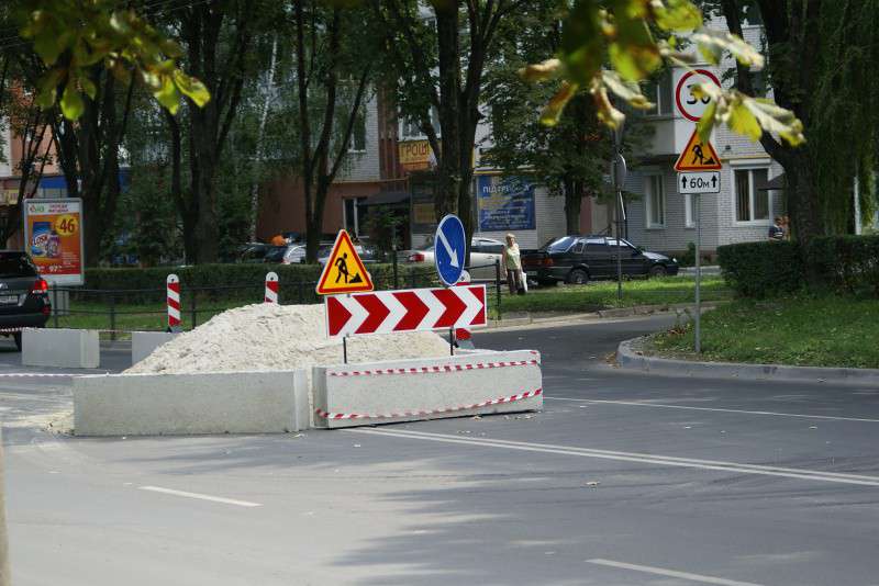 Від Тарнополя до Тернополя