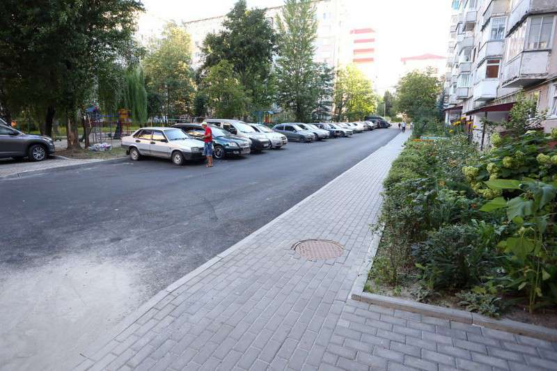 Від Тарнополя до Тернополя
