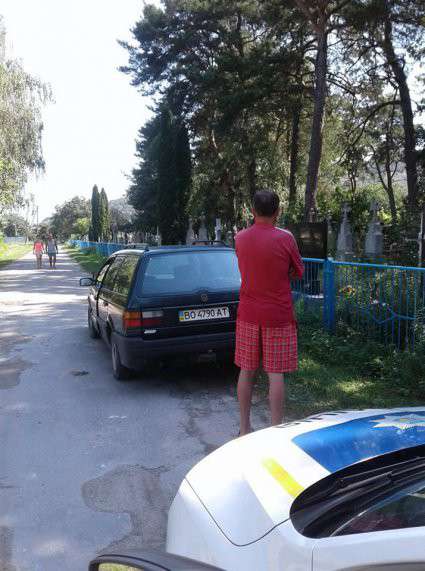 Від Тарнополя до Тернополя